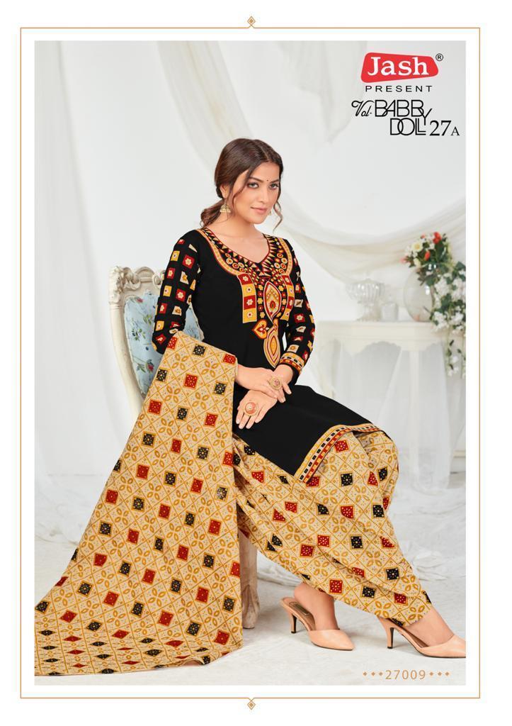 PHOTO-2021-07-29-10-48-28