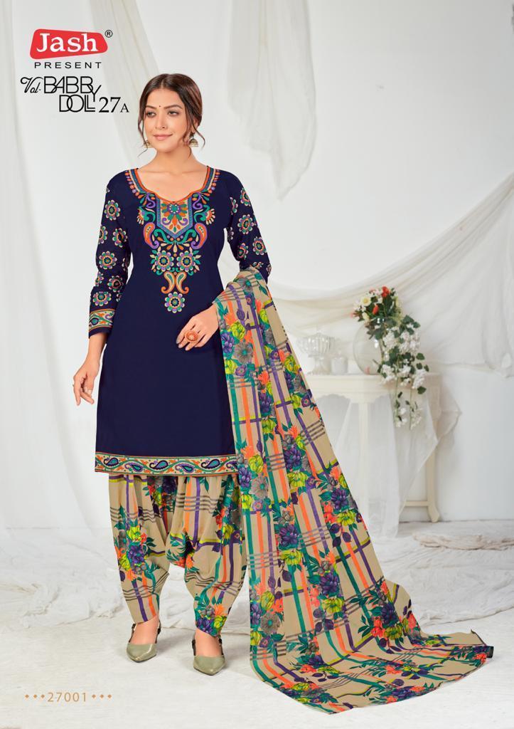 PHOTO-2021-07-29-10-48-31-1