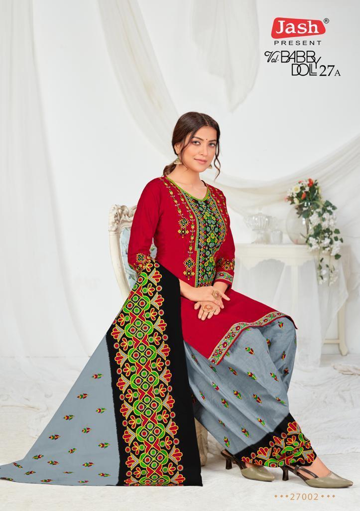 PHOTO-2021-07-29-10-48-31