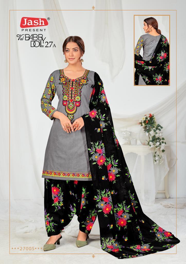 PHOTO-2021-07-29-10-48-32