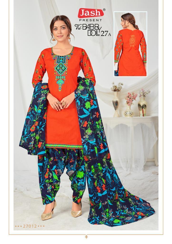 PHOTO-2021-07-29-10-48-33