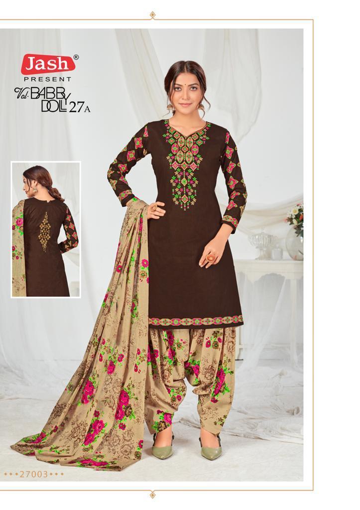 PHOTO-2021-07-29-10-48-34