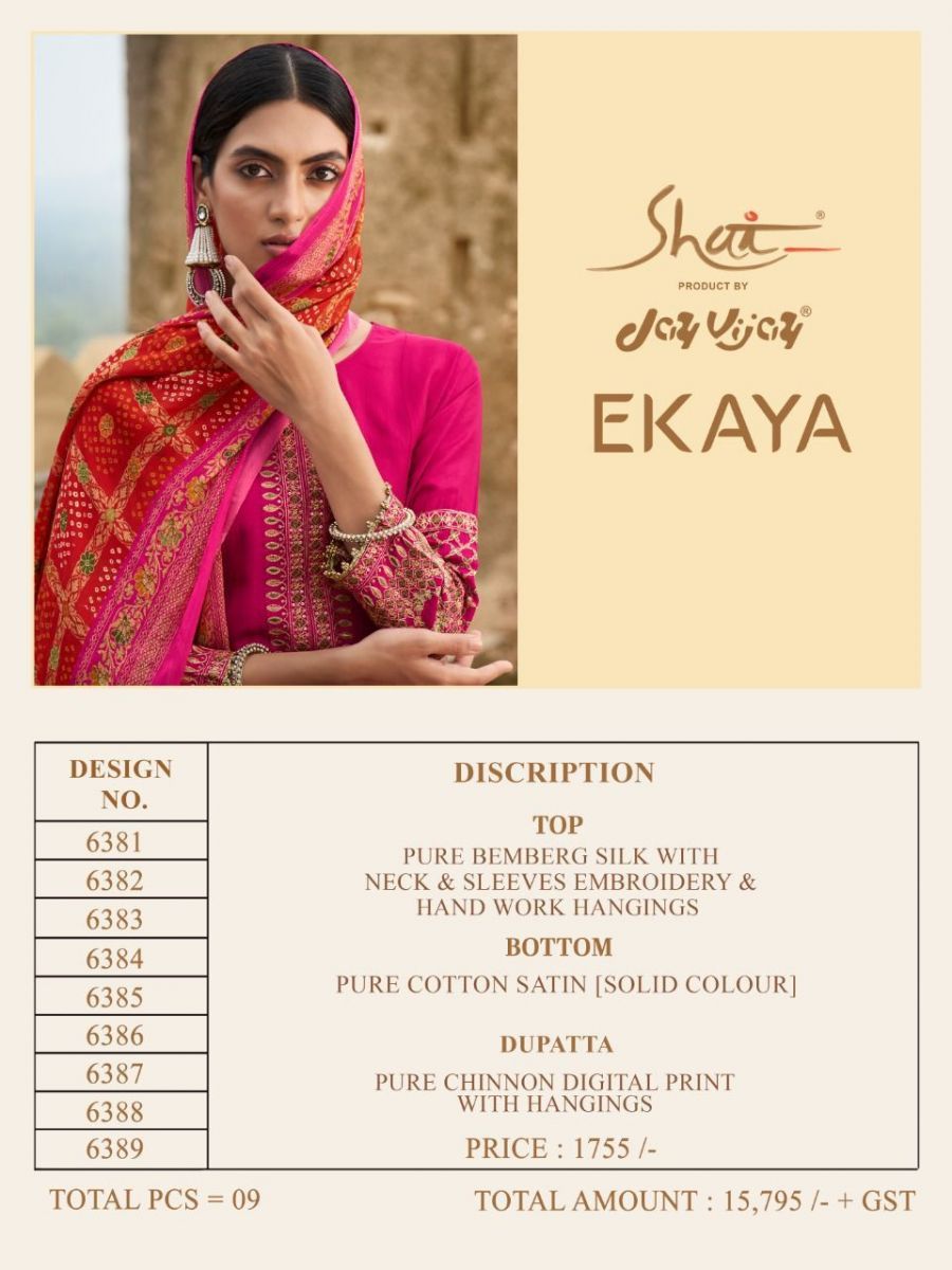 JAY-VIJAY-EKAYA-6381-TO-6389-PURE-BEMBERG-SILK-SUITS-AT-WHOLESALE-2