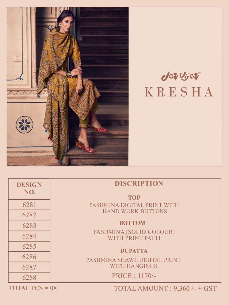 JAY-VIJAY-KRESHA-PASHMINA-SALWAR-SUITS-WHOLESALE-10