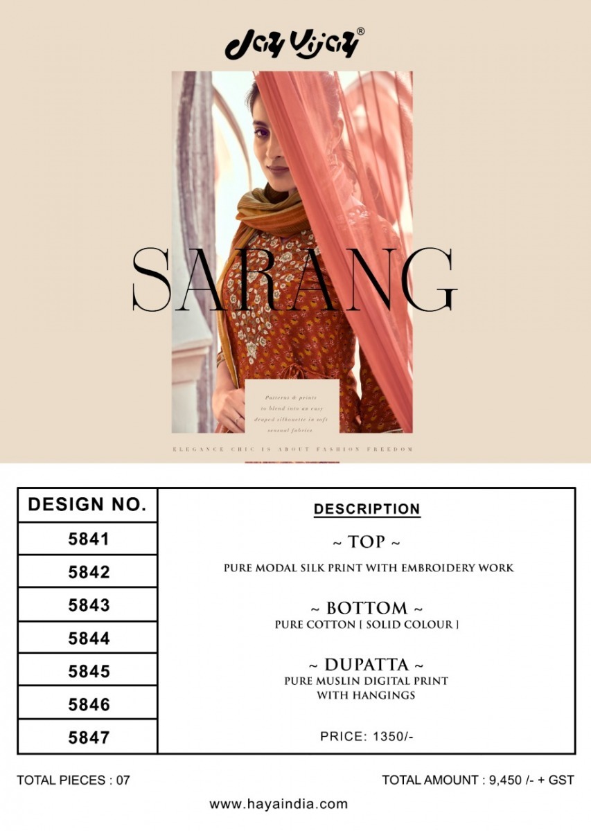 PHOTO-2021-07-29-11-13-49