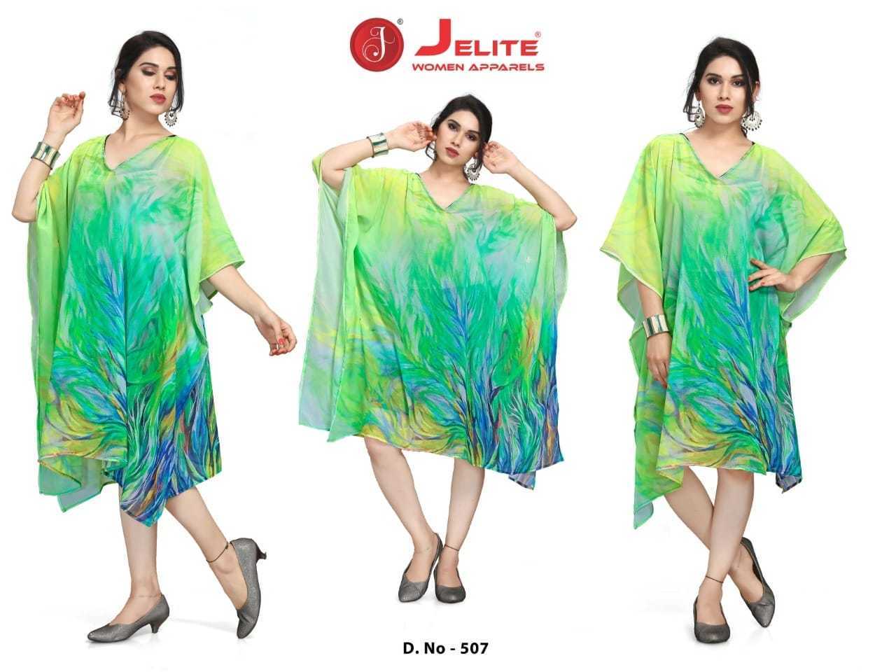 PHOTO-2021-07-29-12-57-12