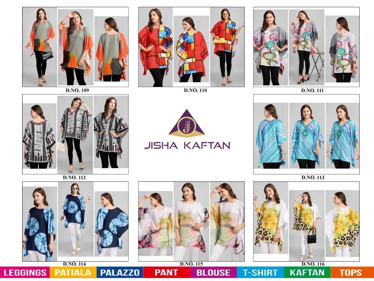 JELITE-KAFTAN-TUNICS-VOL-2-DIGITAL-PRINT-LATEST-COLLECTION-1
