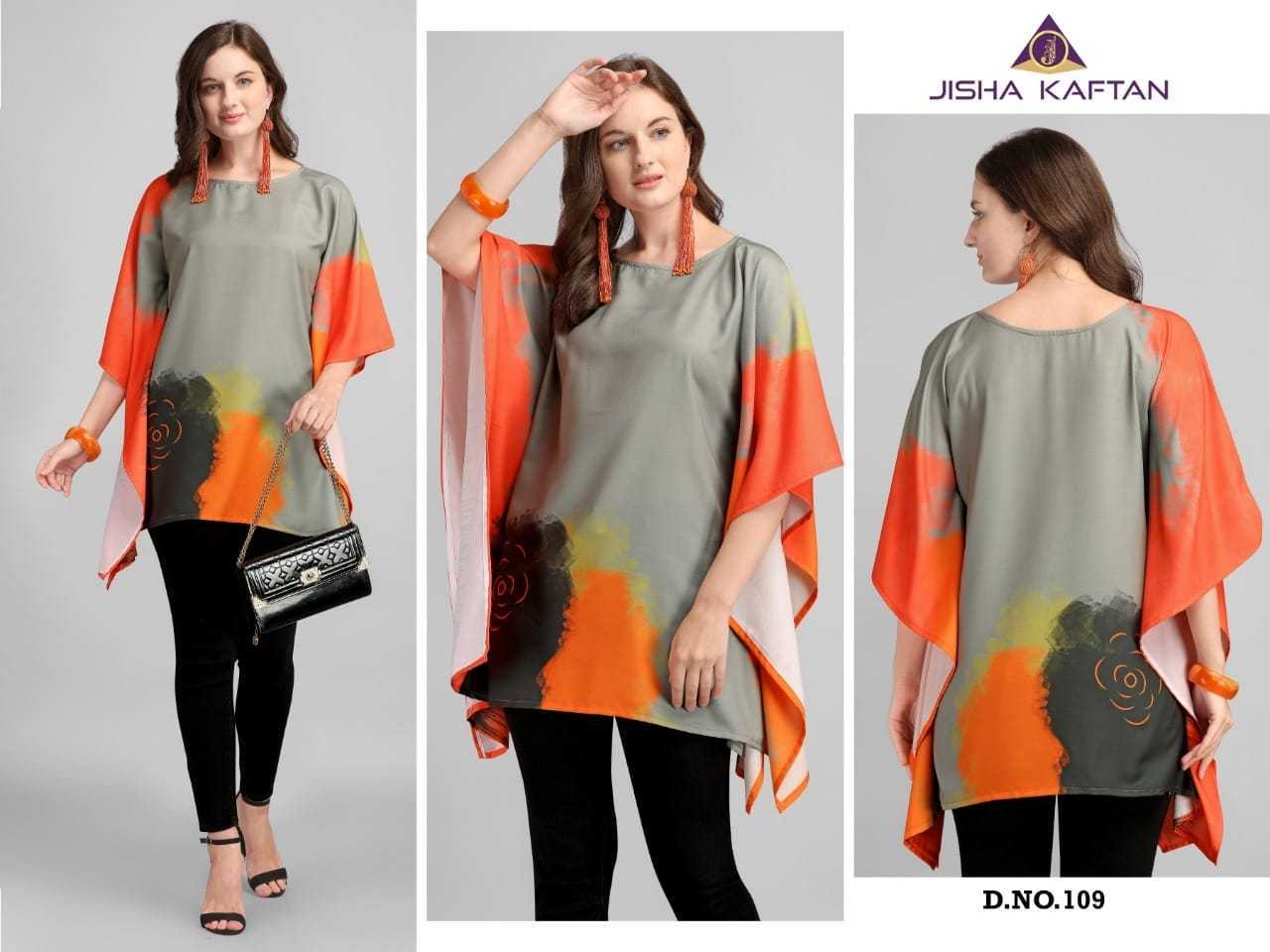 JELITE-KAFTAN-TUNICS-VOL-2-DIGITAL-PRINT-LATEST-COLLECTION-10