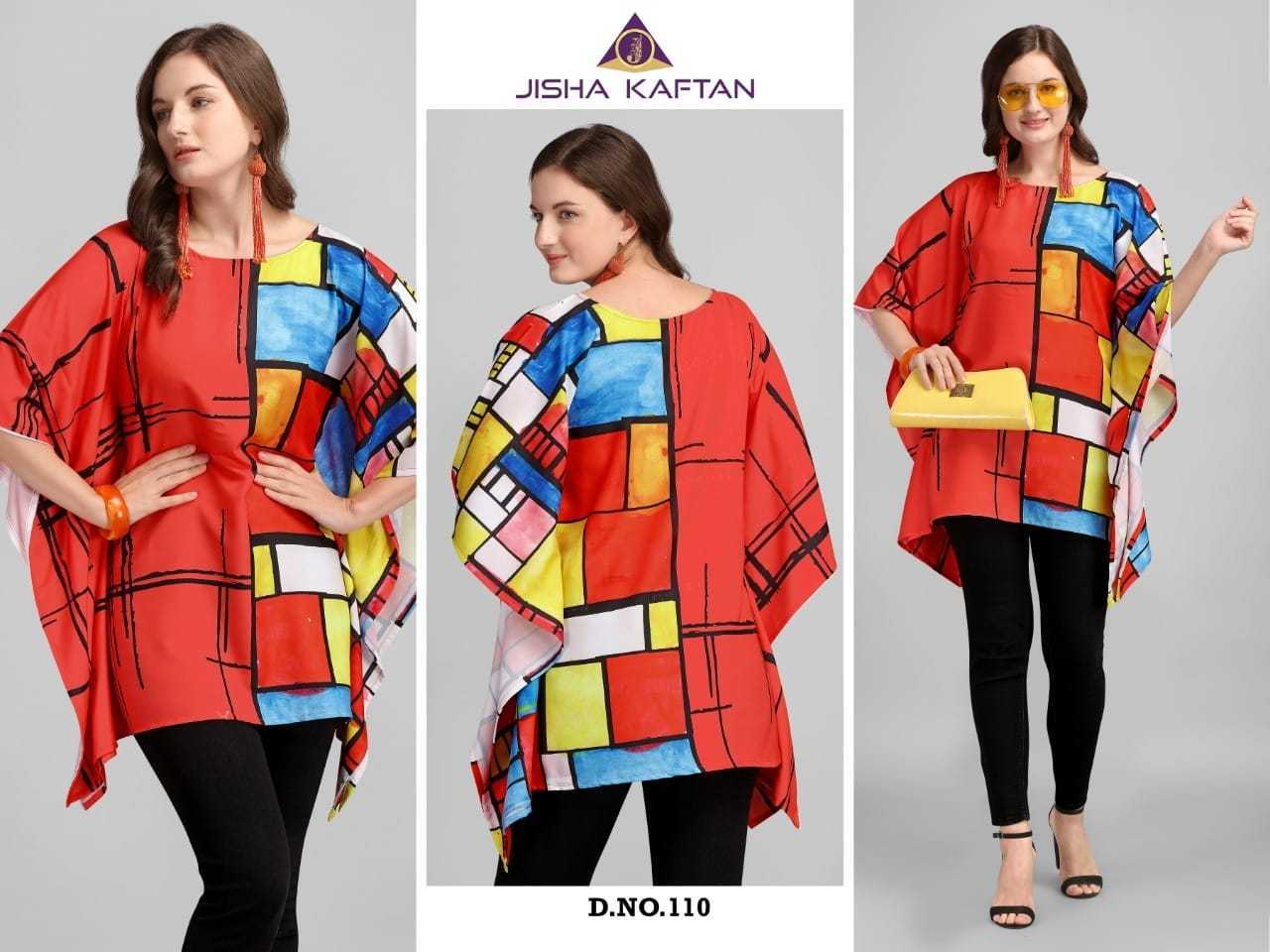 JELITE-KAFTAN-TUNICS-VOL-2-DIGITAL-PRINT-LATEST-COLLECTION-9