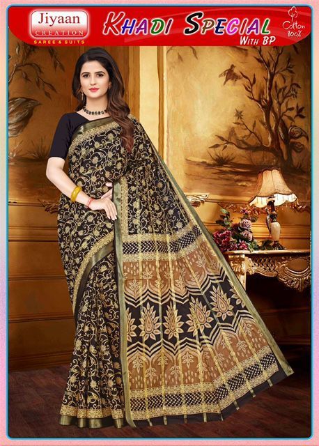 JIYAAN-CREATION-KHADI-SPECIAL-COTTON-SAREE-LATEST-COLLECTION-10
