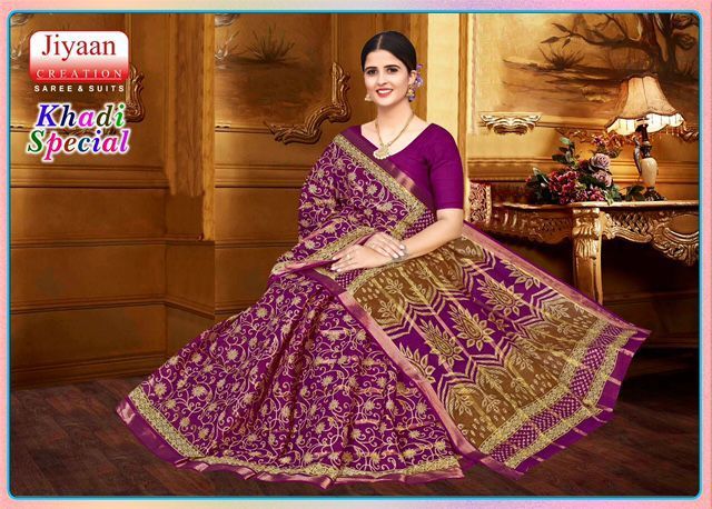 JIYAAN-CREATION-KHADI-SPECIAL-COTTON-SAREE-LATEST-COLLECTION-12