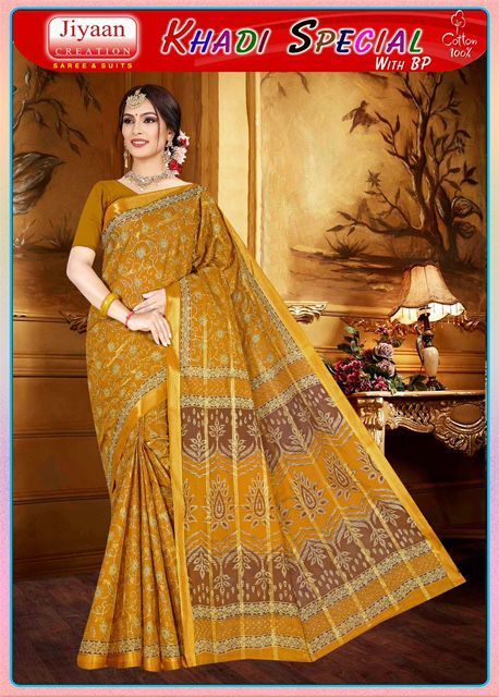 JIYAAN-CREATION-KHADI-SPECIAL-COTTON-SAREE-LATEST-COLLECTION-13