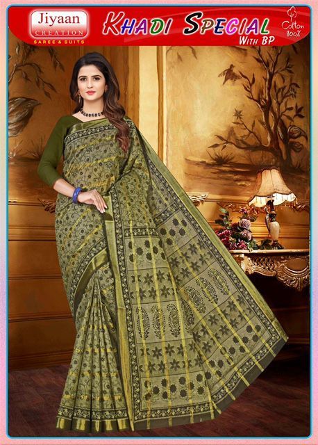 JIYAAN-CREATION-KHADI-SPECIAL-COTTON-SAREE-LATEST-COLLECTION-14