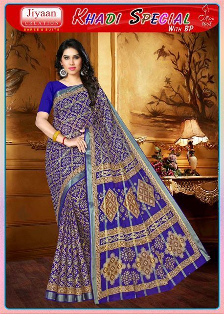 JIYAAN-CREATION-KHADI-SPECIAL-COTTON-SAREE-LATEST-COLLECTION-2