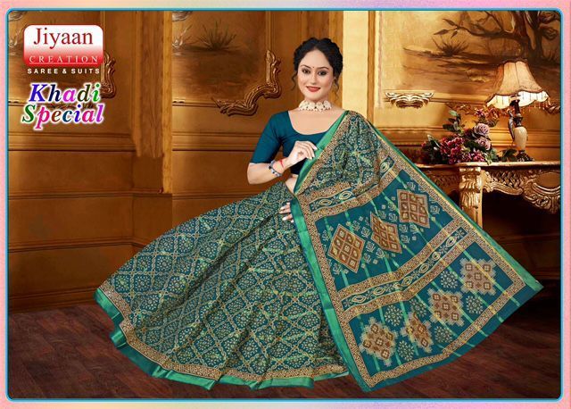 JIYAAN-CREATION-KHADI-SPECIAL-COTTON-SAREE-LATEST-COLLECTION-3