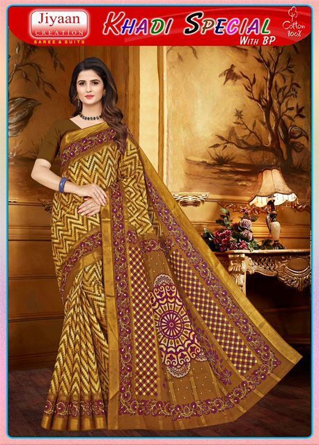 JIYAAN-CREATION-KHADI-SPECIAL-COTTON-SAREE-LATEST-COLLECTION-7