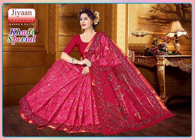 JIYAAN-CREATION-KHADI-SPECIAL-COTTON-SAREE-LATEST-COLLECTION-8