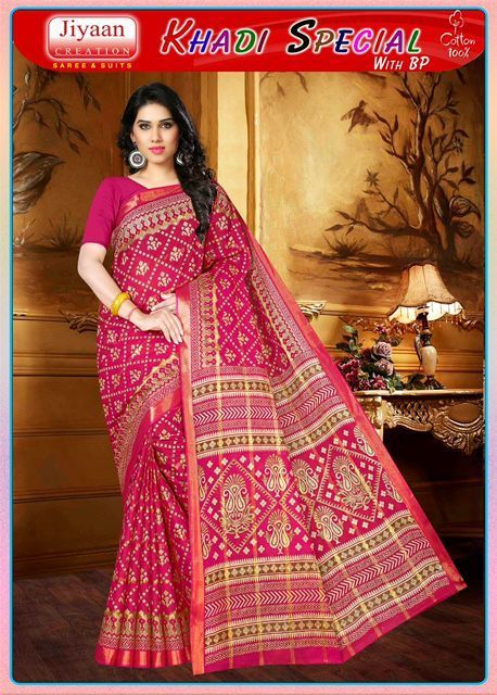 JIYAAN-CREATION-KHADI-SPECIAL-COTTON-SAREE-LATEST-COLLECTION-9