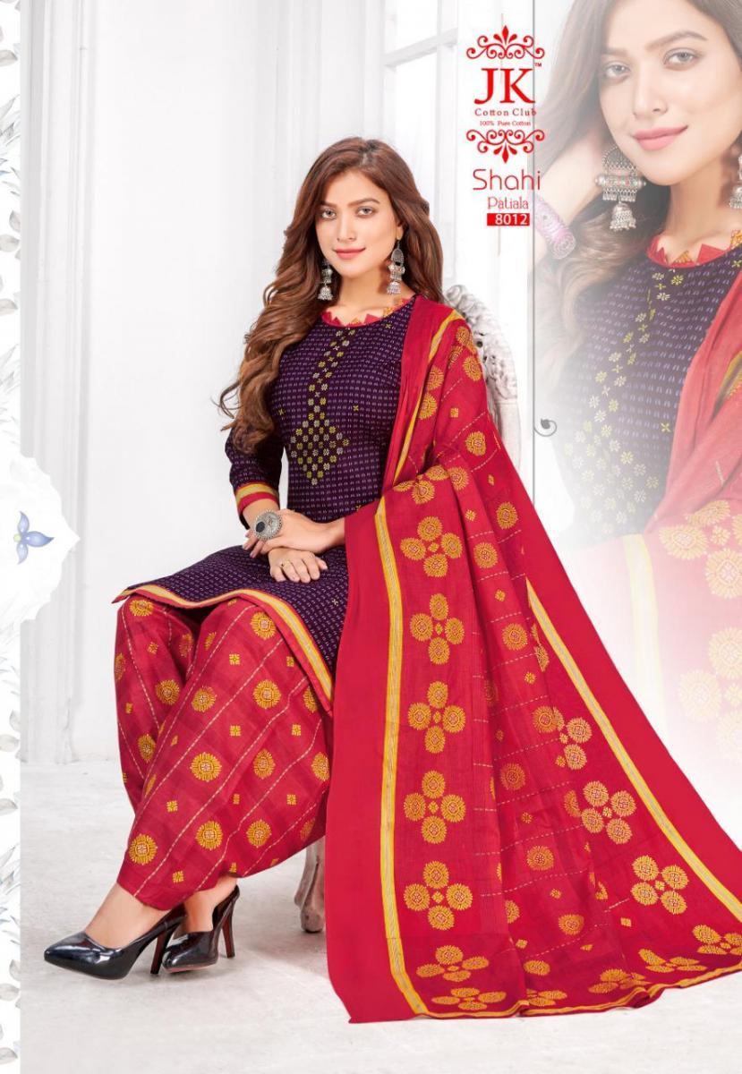 JT-COTTON-CLUB-SAHI-PATIYALA-VOL-8-PRINTED-SALWAR-SUITS-WHOLESALE-12