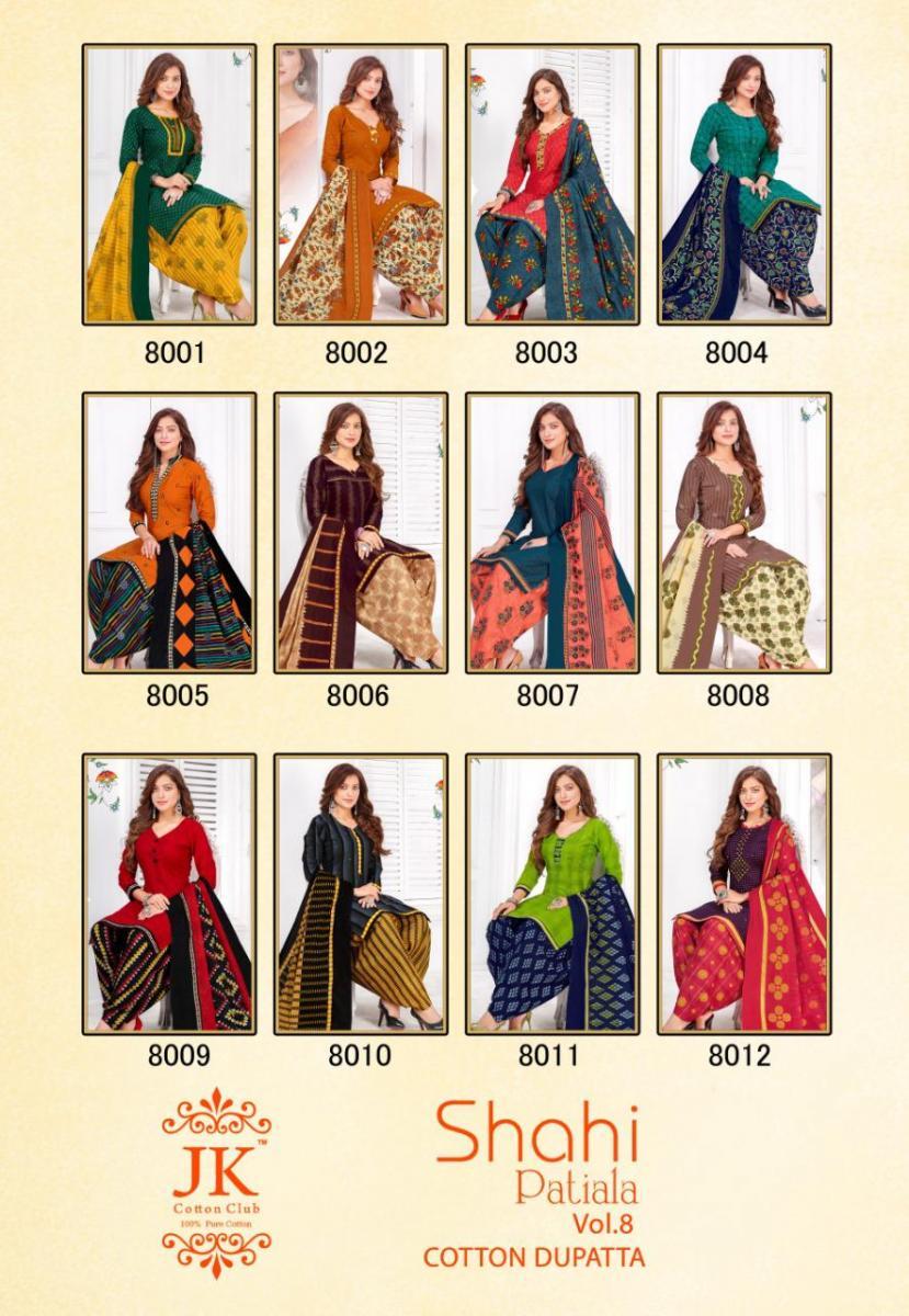 JT-COTTON-CLUB-SAHI-PATIYALA-VOL-8-PRINTED-SALWAR-SUITS-WHOLESALE-13