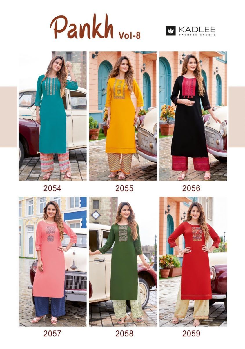 KADLEE-PANKH-VOL-8-RAYON-KURTI-WITH-BOTTOM-AT-BEST-PRICE-8