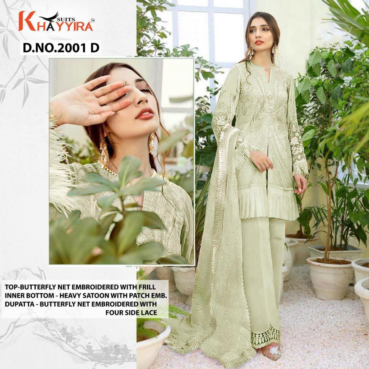 KAHYYIRA-SUITS-MAHGUL-PAKISTANI-SUITS-WHOLESALER-4