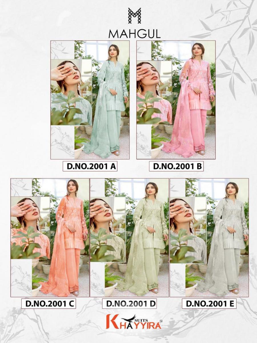 KAHYYIRA-SUITS-MAHGUL-PAKISTANI-SUITS-WHOLESALER-7