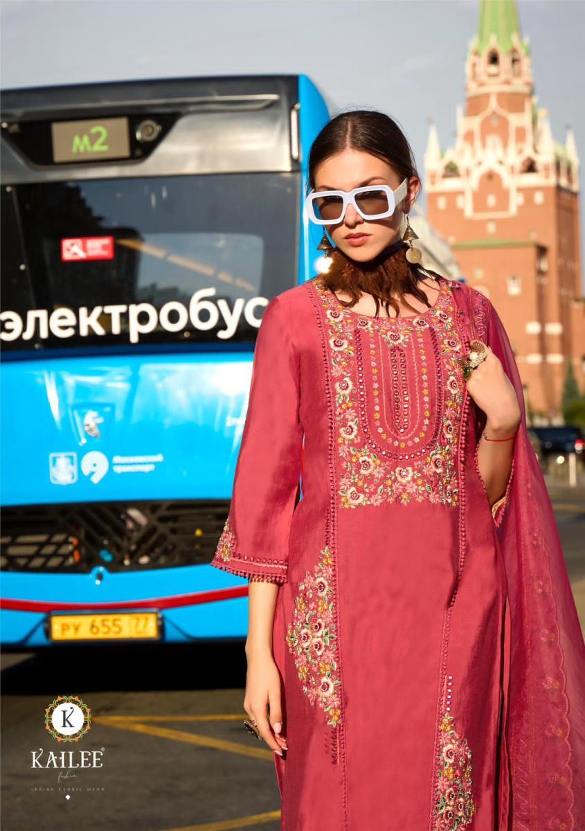 KAILEE-FASHION-PAKEEZA-VISCOSE-SILK-READYMADE-KURTI-WHOLESALER-IN-SURAT-10