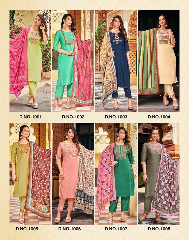 KAJAL-STYLE-AMBARSAIYA-VOL-1-STRAIGHT-KURTI-PANT-WITH-DUPATTA-3-PC-SET-4