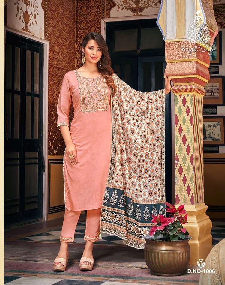KAJAL-STYLE-AMBARSAIYA-VOL-1-STRAIGHT-KURTI-PANT-WITH-DUPATTA-3-PC-SET-5