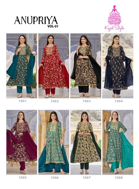 KAJAL-STYLE-ANUPRIYA-VOL-1-RAYON-GOWN-KURTI-PANT-WITH-DUPATTA-SUPPLIER-IN-SURAT-12