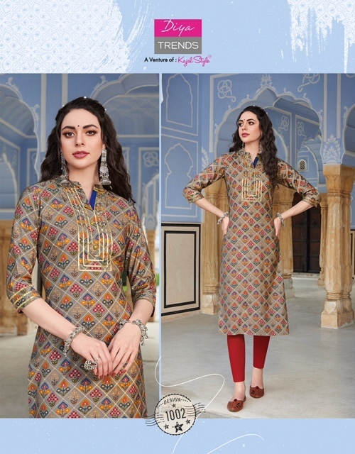 KAJAL-STYLE-BLOSSOM-VOL-1-KURTI-WITH-PANT-LATEST-CATALOGUE-3