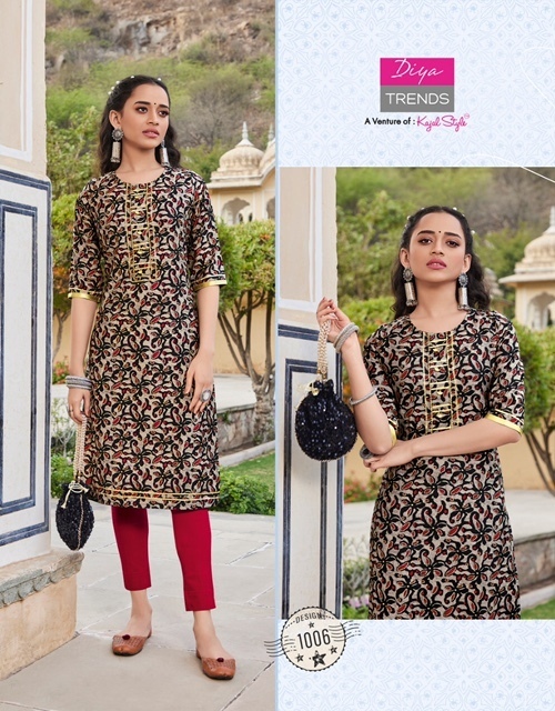 KAJAL-STYLE-BLOSSOM-VOL-1-KURTI-WITH-PANT-LATEST-CATALOGUE-9