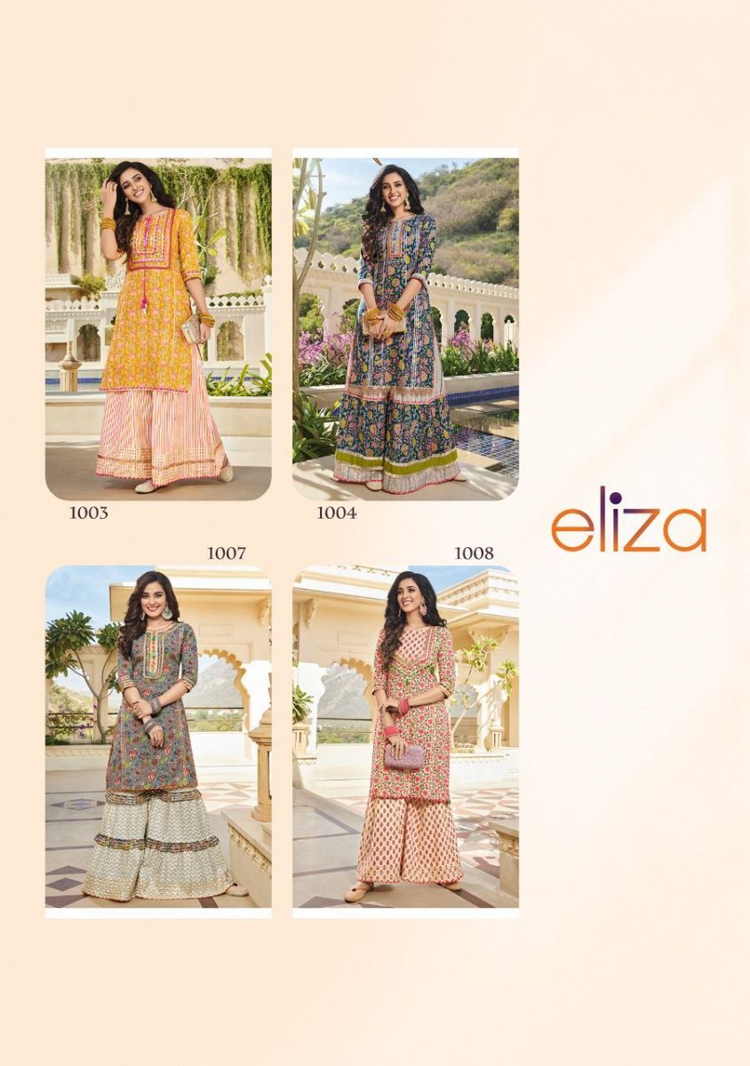 KAJAL-STYLE-ELIZA-VOL-1-COTTON-KURTI-WITH-SHARARA-MANUFACTURER-8