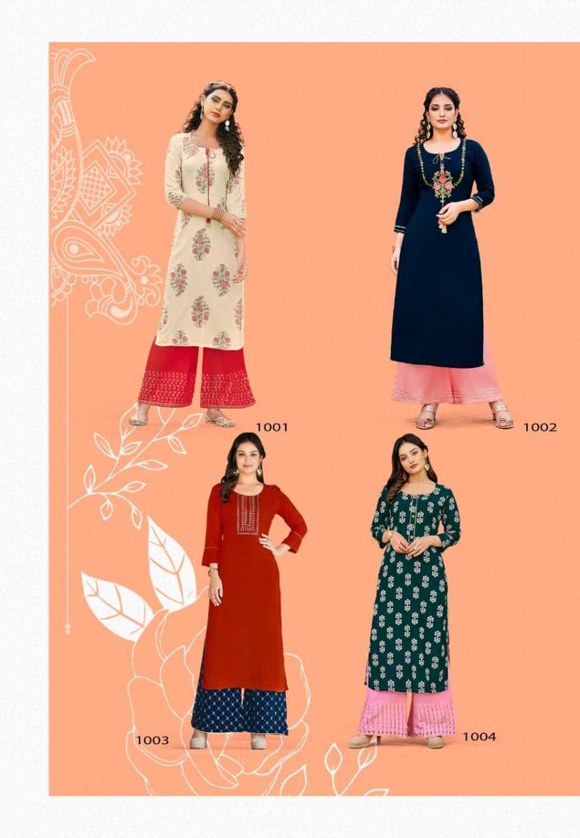 1_KAJAL-STYLE-FASHION-DIVA-VOL-1-KURTI-WITH-PLAZZO-WHOLESALER-SURAT-10