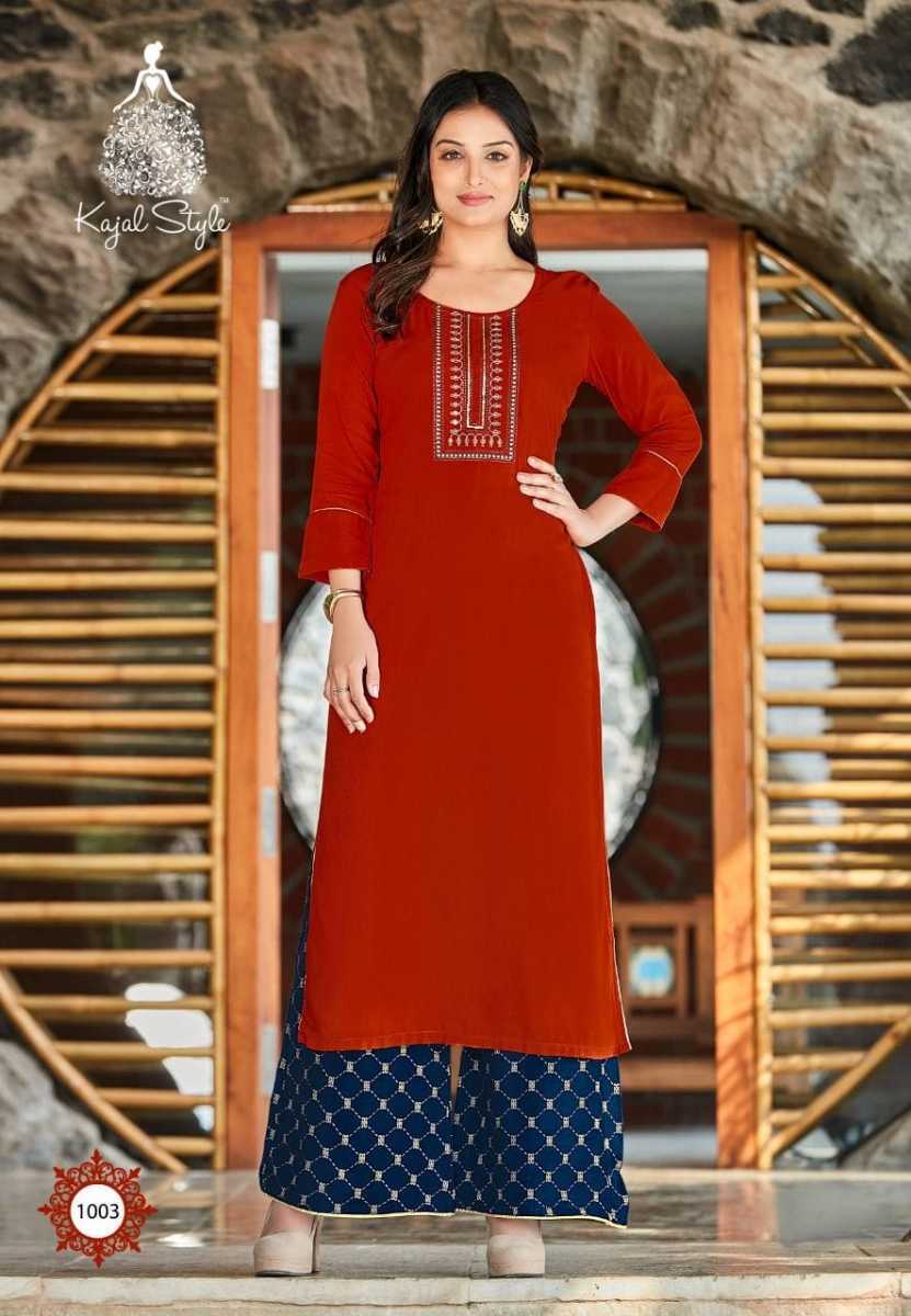 1_KAJAL-STYLE-FASHION-DIVA-VOL-1-KURTI-WITH-PLAZZO-WHOLESALER-SURAT-3