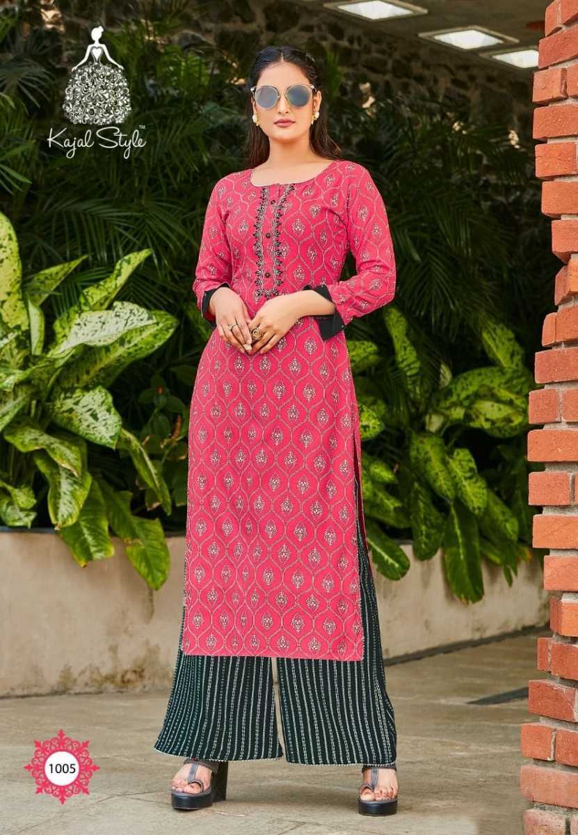 1_KAJAL-STYLE-FASHION-DIVA-VOL-1-KURTI-WITH-PLAZZO-WHOLESALER-SURAT-6