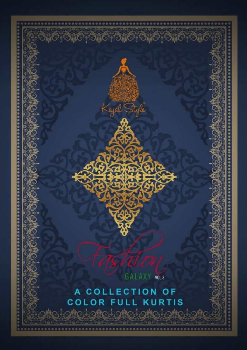 KAJAL-STYLE-FASHION-GALAXY-VOL-3-KURTIS-LATEST-CATALOGUE-2021-3