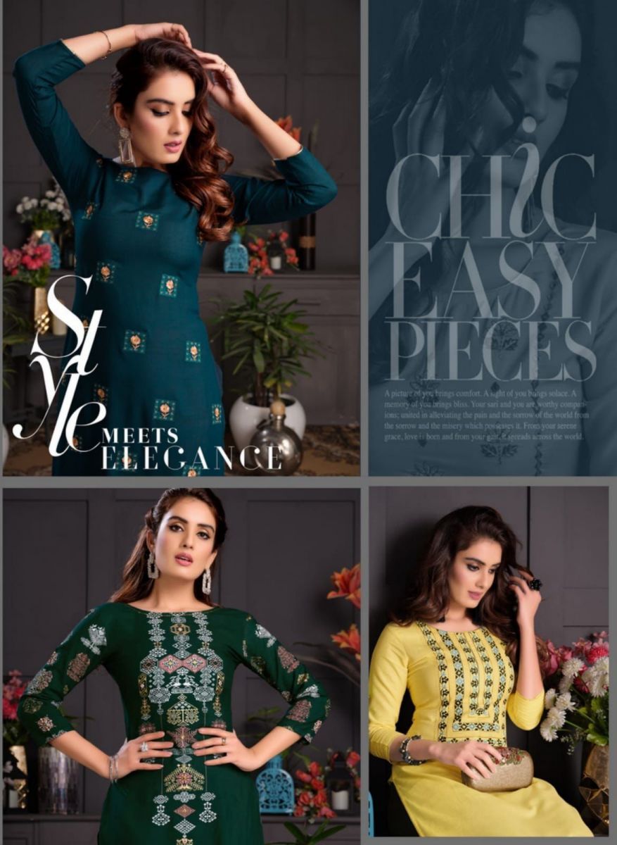 KAJAL-STYLE-FASHION-GALAXY-VOL-3-KURTIS-LATEST-CATALOGUE-2021-6