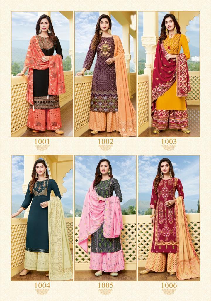 KAJAL-STYLE-GULZAR-VOL-8-KURTIS-WHOLESALER-AHMEDABAD-1