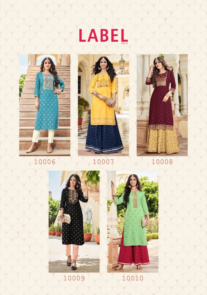 KAJAL-STYLE-LABEL-VOL-10-RAYON-EMBROIDERY-KURTI-WITH-PANT-LATEST-CATALOGUE-6