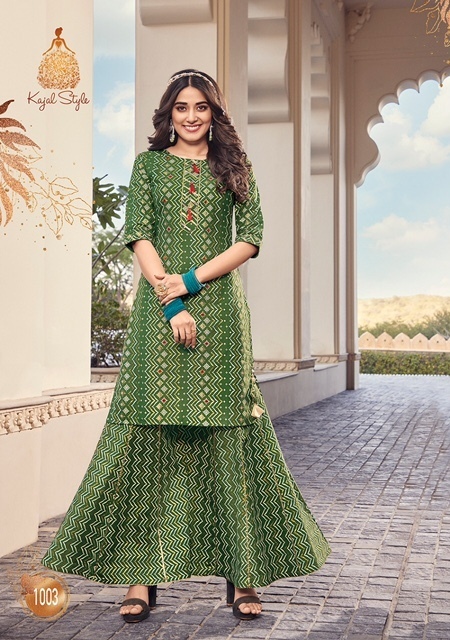 KAJAL-STYLE-LAVISH-VOL-1-COTTON-KURTI-WITH-SHARARA-LATEST-COLLECTION-5