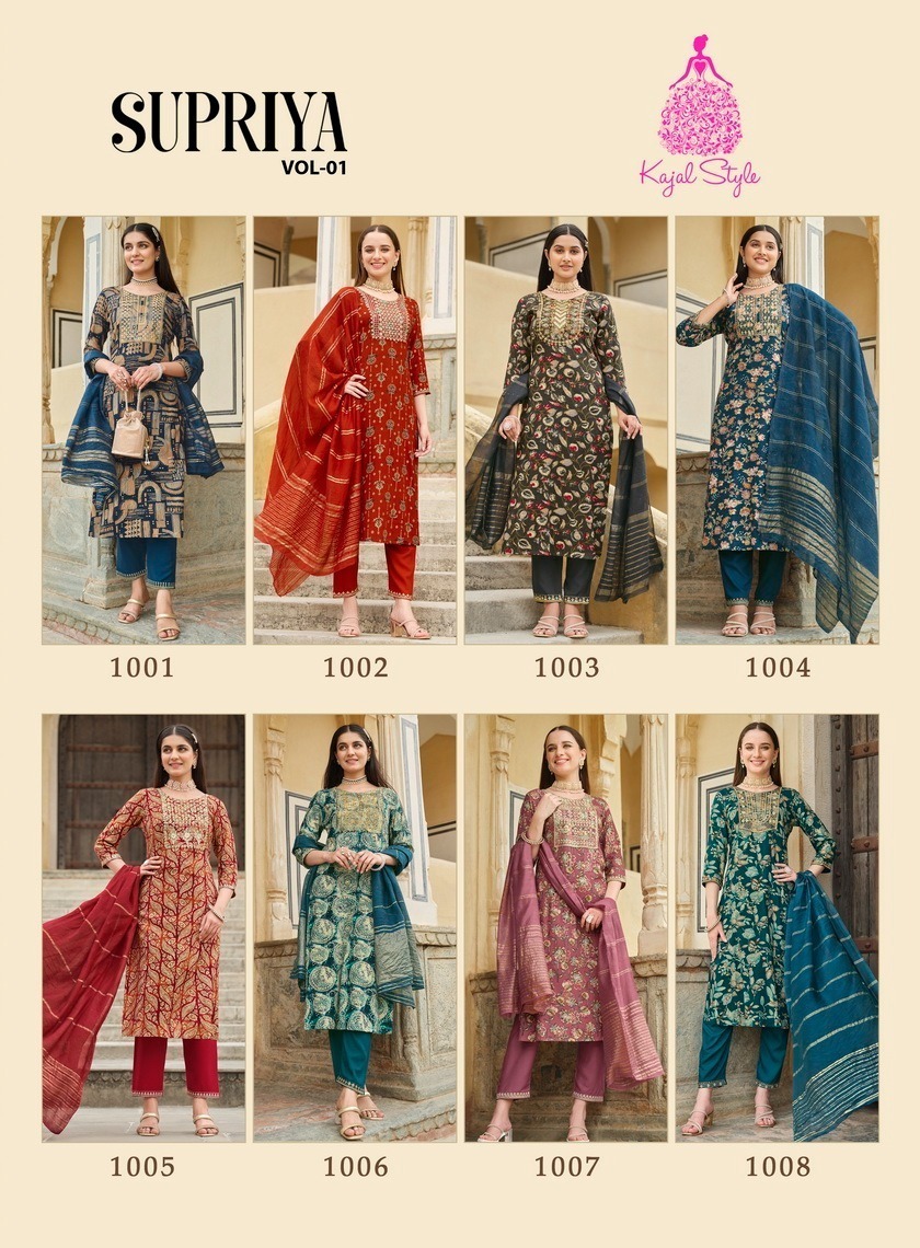 KAJAL-STYLE-SUPRIYA-VOL-1-READYMADE-RAYON-EMBROIDERY-KURTI-SUPPLIER-IN-SURAT-12