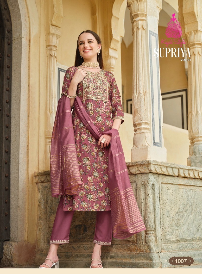 KAJAL-STYLE-SUPRIYA-VOL-1-READYMADE-RAYON-EMBROIDERY-KURTI-SUPPLIER-IN-SURAT-3