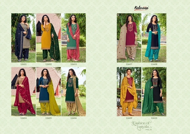 KAJREE-FASHION-OF-PATIYALA-VOL-31-READYMADE-PATIALA-SUIT-14