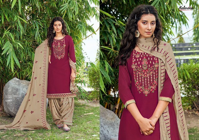 KAJREE-FASHION-OF-PATIYALA-VOL-31-READYMADE-PATIALA-SUIT-7