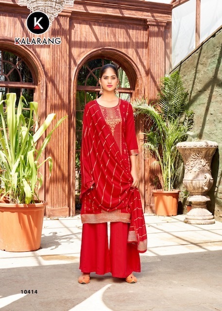 KALARANG-AARTI-DOLA-JACQUARD-SALWAR-SUITS-AT-BEST-PRICE-3