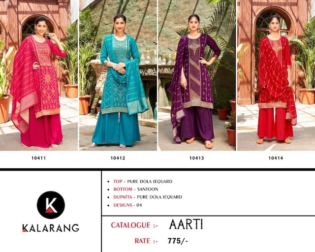 KALARANG-AARTI-DOLA-JACQUARD-SALWAR-SUITS-AT-BEST-PRICE-7