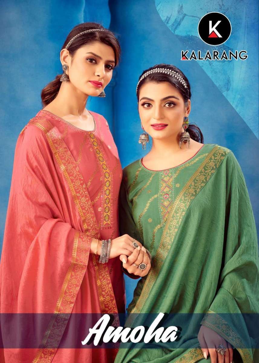 KALARANG-AMOHA-MUSLIN-DOLA-JACQUARD-SALWAR-SUITS-WHOLESALE-1