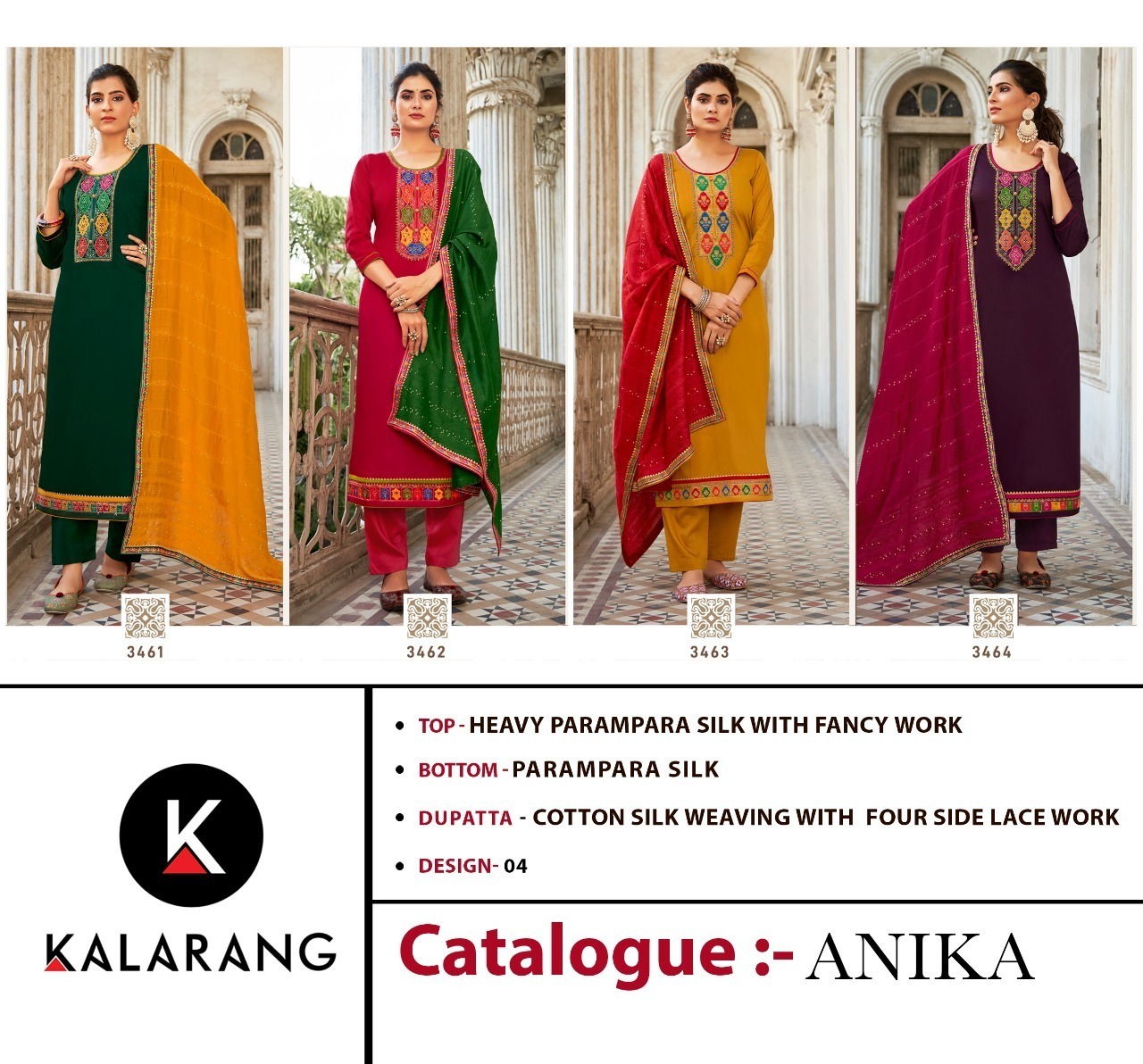 KALARANG-ANIKA-PARAMPARA-SILK-SALWAR-SUITS-WHOLESALE-2